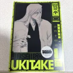 浮竹十四郎　原画展　特典 楽天市場】【新品】BLEACH原画展 BLEACH ブロマイド 浮竹十四郎