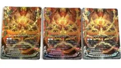 Item thumbnail for item 4dd45ace-568b-4b22-b4f5-9b0268da76b9