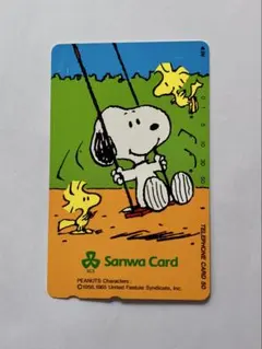 Item thumbnail for item 2f62acc2-78a9-47b8-91e7-74100dad3f31