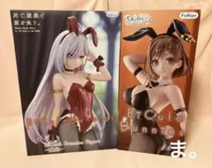 BiCute Bunnies Figure 幽鬼 & ライザリン・シュタウトのサムネイル