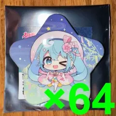 鏡音リン　トレーディング星型缶バッジ　七夕ver.　等身ver.　65個セット 鏡音リン トレーディング星型缶バッジ 七夕ver. ミニキャラver. 65個