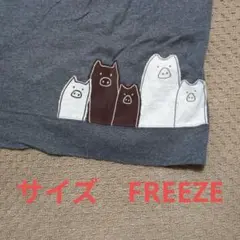 ドラッグストアーズ　チュニック