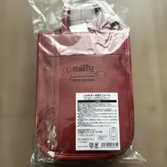 【新品未使用品】ミッフィー ショルダー付きミニトート