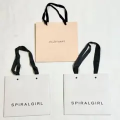 JILLSTUART SPIRALGIRL ショップ袋 3枚セットのサムネイル