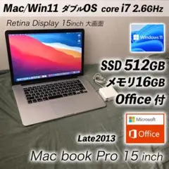 i7/16g/SSD512 MacBookPro15 Office Win11