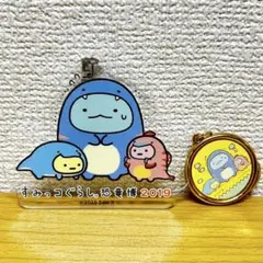 2025年最新】恐竜博2019の人気アイテム - メルカリ