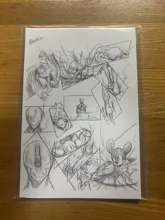 キングダムハーツ ポストカード セットB