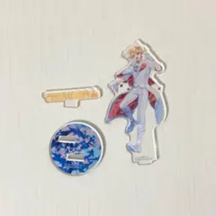 【プロセカ】天馬司 コネクトライブ アクスタ ワンダショ