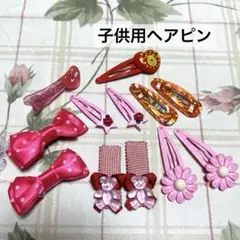 藤乃✳️即購入️⭕️・まとめ買い依頼⭕️様 リクエスト 2点 まとめ商品