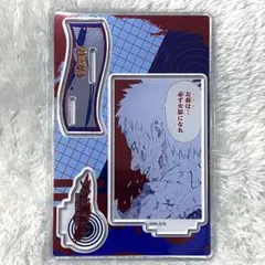 NARUTO バースデイ 名場面ジオラマフィギュア うちはオビト 2026 