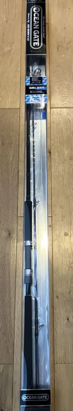 Item thumbnail for item 25046cc2-369c-4deb-8eb8-cbb8fd6d353d