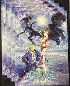 メルカリ