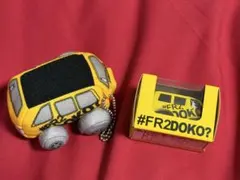 Item thumbnail for item e6cf511f-bdb4-4f67-a2ce-0b4026bcdce8