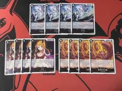ナミ、ヤマト、光月モモの助　各4枚のサムネイル