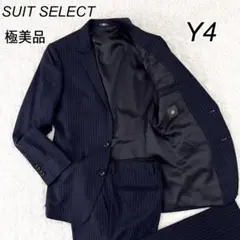 (極美品) SUIT SELECT ビジネス セットアップ ネイビーストライプ