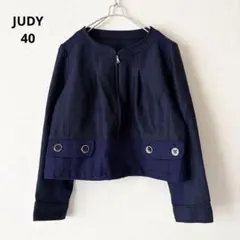 美品✨cop.copine DELAS デニムジャケット フランス製 40 - メルカリ