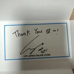 TWICE チェヨン JYPショップ特典 サンキューカード