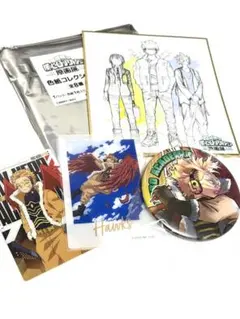 僕のヒーローアカデミア ホークス 缶バッジ・原画展色紙セット