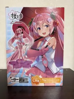 2026年最新】桜ミク くじ ラストワンの人気アイテム - メルカリ