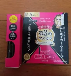 早い者勝ち‼️ヒロインメイク　ロング&カールマスカラ❣️のサムネイル