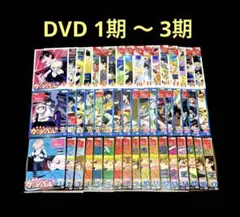 2026年最新】金色のガッシュベル dvd 全巻の人気アイテム - メルカリ