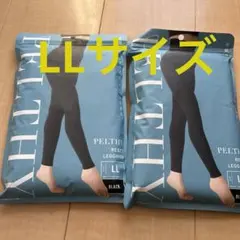 【新品】ペルシーリセットレギンスLLサイズベルミス PELTHY 着圧 骨盤 黒