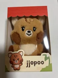 2026年最新】NCT dream ぬいぐるみ ヘチャンの人気アイテム - メルカリ