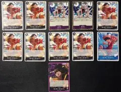 2026年最新】ワンピース まとめ売りカードの人気アイテム - メルカリ