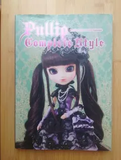 希少本 Pullip Complete Style