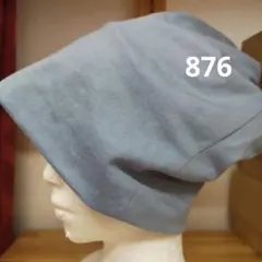 綿の3wayニット帽