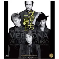 2026年最新】蜷川幸雄演出の人気アイテム - メルカリ