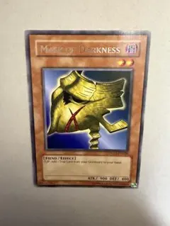 Item thumbnail for item 220e783e-fc8f-48ca-b5a2-d7868362205c