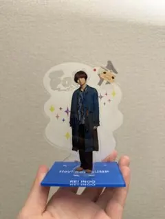 Hey! Say! JUMP 伊野尾慧 アクリルスタンド