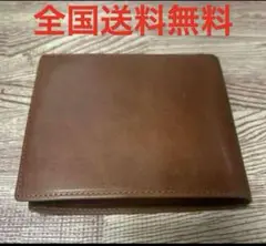 【上質本革 】二つ折り財布 シンプルデザイン　ブラウン⑤