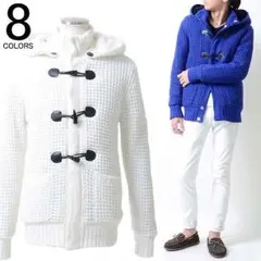 メンズフード付きニットダッフルコート