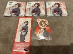 呪術廻戦 極楽湯 釘崎野薔薇