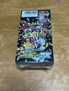 ポケモンカードゲーム シャイニートレジャーex シュリンク付き