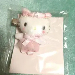 サンリオ ハローキティ ぬいぐるみクリップ