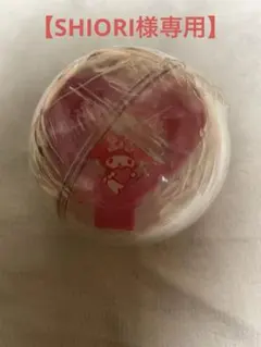 【SHIORI様専用】サンリオ　カプセルステッキ　マイメロディ