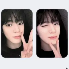 ジェノ ヨントン トレカ