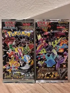 VSTARユニバース シャイニートレジャーex - メルカリ