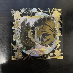 鬼滅の刃 ディフォルメシール ウエハース3 極 我妻善逸