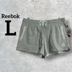 タグ付き◆Reebok リーボック グレー スウェット【L】ショートパンツ