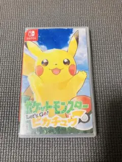 ポケットモンスター Let's Go! ピカチュウ Switchのサムネイル
