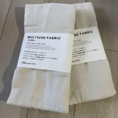 マルチファブリック　アイボリー