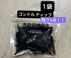 Item thumbnail for item 009b8b02-c7a4-4e7e-80a0-deb94f534724