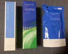 マキアレイベル ★薬用マイクロバブルローション ★詰め替え用★美容液