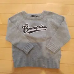COMME CA ISM グレー セーター 100