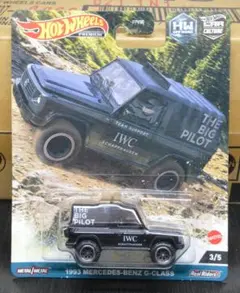 ホットウィール　1993　メルセデス　ベンツ　Gクラス　未開封