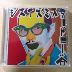 Item thumbnail for item 5f7ae30b-c463-4c03-b8c6-b777f1125510